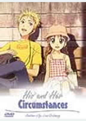 HIS & HER CIRCUMSTANCES: ANOTH