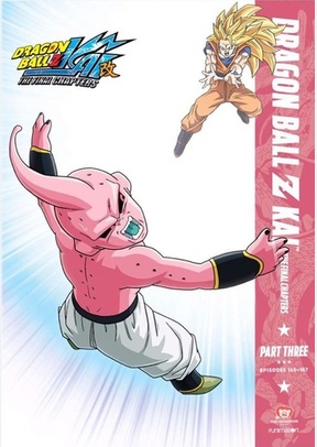 Dragon Ball Z Kai The Final Chapters: Part Three