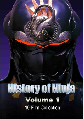 History of Ninja: Volume 1