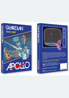 GUARDIAN - Atari 2600