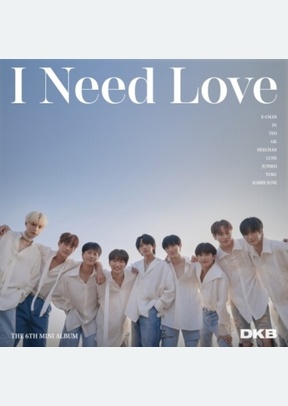 I NEED LOVE