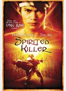 The Spirited Killer