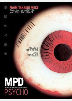 MPD PSYCHO