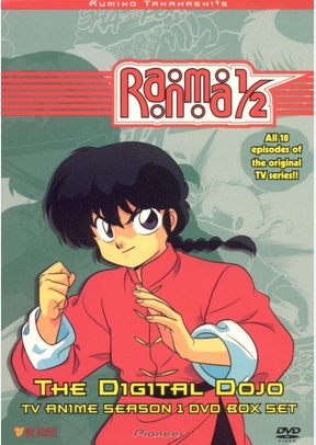 RANMA 1/2:S1