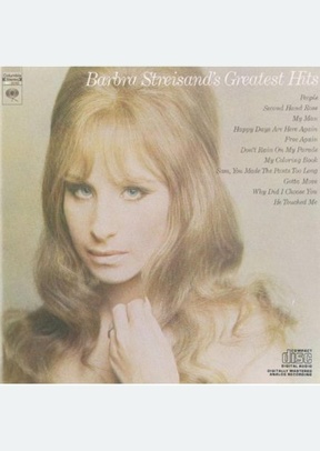 GREATEST HITS V.1