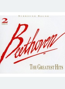 GREATEST HITS