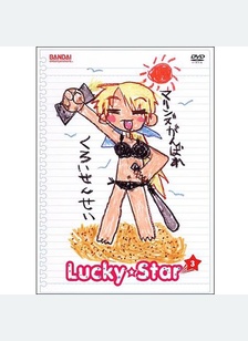 Lucky Star Volume 3