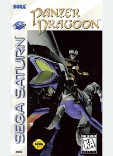PANZER DRAGOON - Sega Saturn