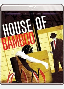 HOUSE OF BAMBOO (BR)