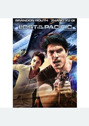 LOST IN THE PACIFIC
