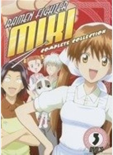 RAMEN FIGHTER MIKE:COMP COLL