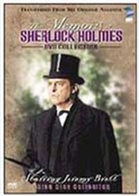 The Memoirs of Sherlock Holmes