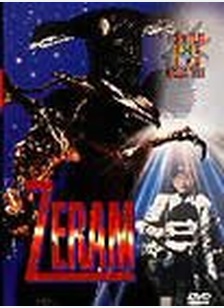 ZERAM