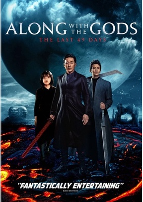 Along with the Gods: The Last 49 Days