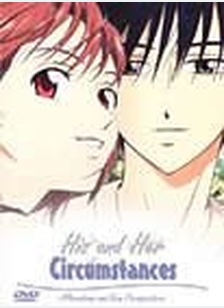 HIS & HER CIRCUMSTANCES: EPI 2