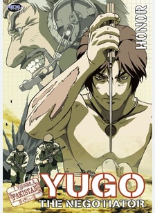 Yugo the Negotiator 2: Pakistan 2 - Honor