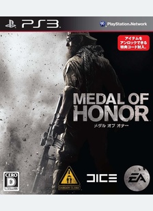 MEDAL OF HONOR - PLAYSTATION 3 (IMPORT)