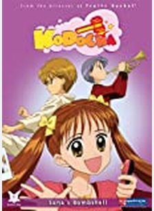 Kodocha Volume 6: Sanas Bombshell