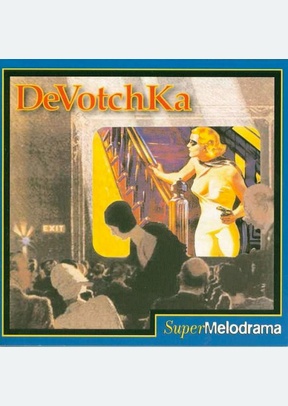Supermelodrama