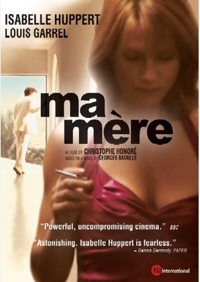 MA MERE (UR)