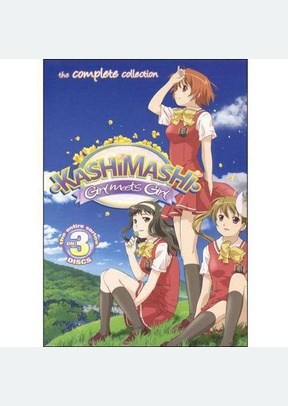 Kashimashi Girl Meets Collection