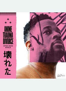 "Anime Trauma And Divorce"