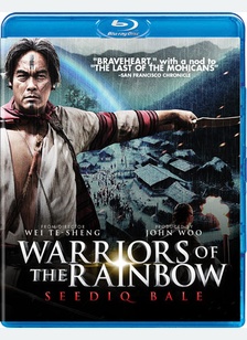 Warriors of the Rainbow