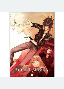 Rental Magica: Part 2