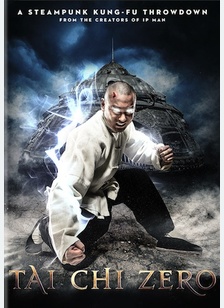 Tai Chi 0