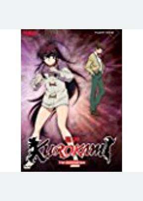 Kurokami Animation: Part 1