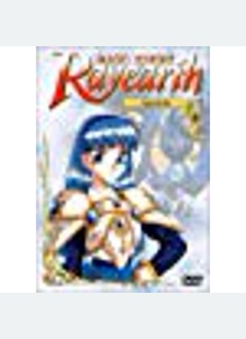 MAGIC KNIGHT RAYEARTH:V03