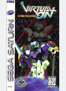 VIRTUAL ON:CYBER TROOPERS - Sega Saturn