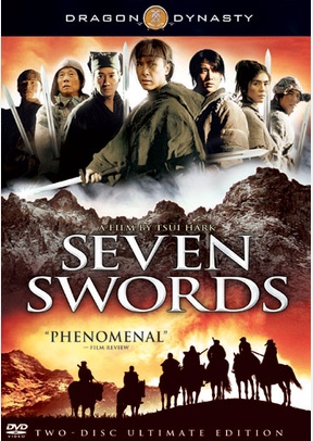 Seven Swords