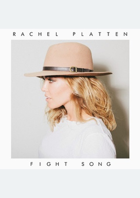 FIGHT SONG