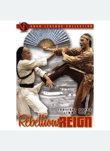 The Rebellious Reign