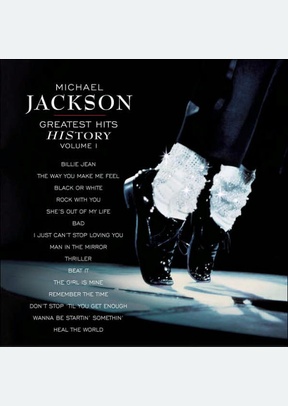 GREATEST HITS:HISTORY VOLUME 1