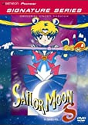 Sailor Moon S: TV Series Heart Collection 1