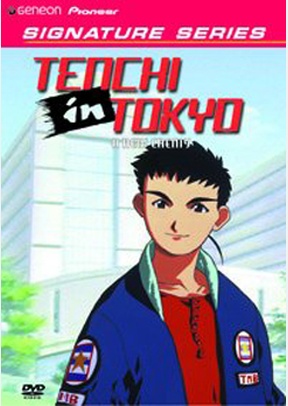 Tenchi In Tokyo Volume 4