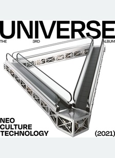 UNIVERSE (JEWEL VER.)