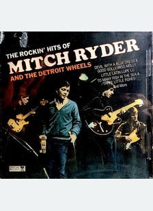ROCKIN HITS