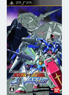 GUNDAM VS GUNDAM NEXT PLUS - PSP (IMPORT)