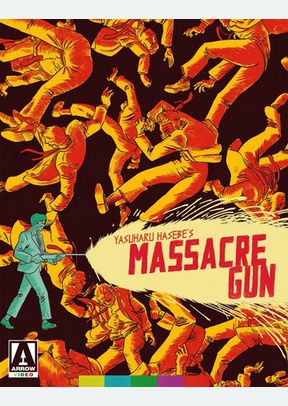 Massacre Gun