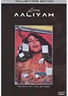 LOSING AALIYAH