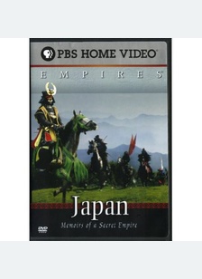 JAPAN:MEMOIRS OF A SECRE