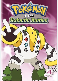 Pokemon Diamond & Pearl Galactic Battles Volume 4