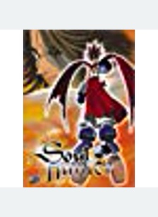 SOUL HUNTER:V03
