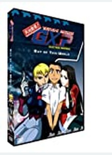 TENCHI MUYO GXP:V01