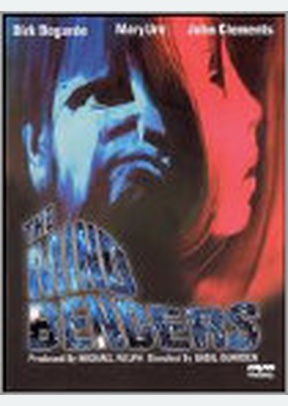 The Mind Benders