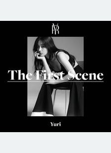 THE FIRST SCENE