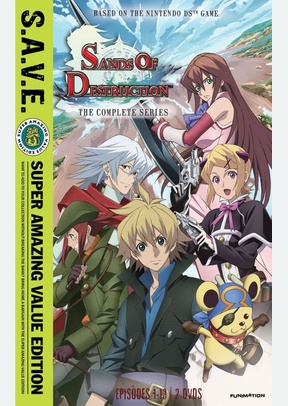 Sands of Destruction: The Complete Series